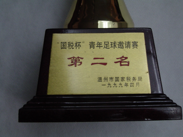 esball(中国区)官方网站