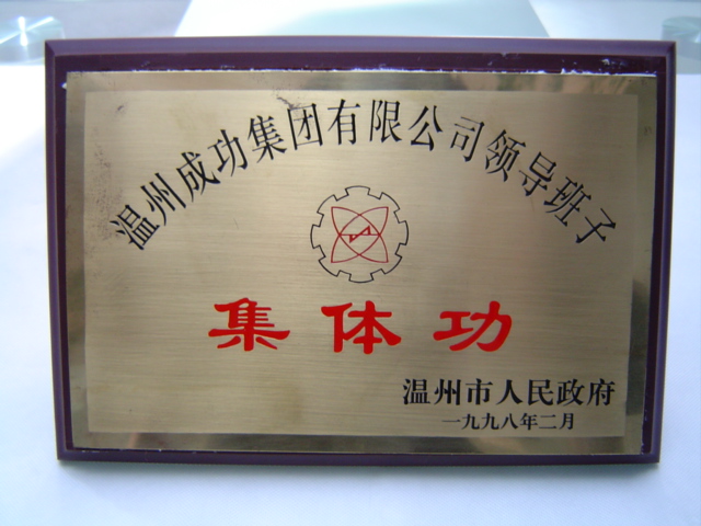 esball(中国区)官方网站