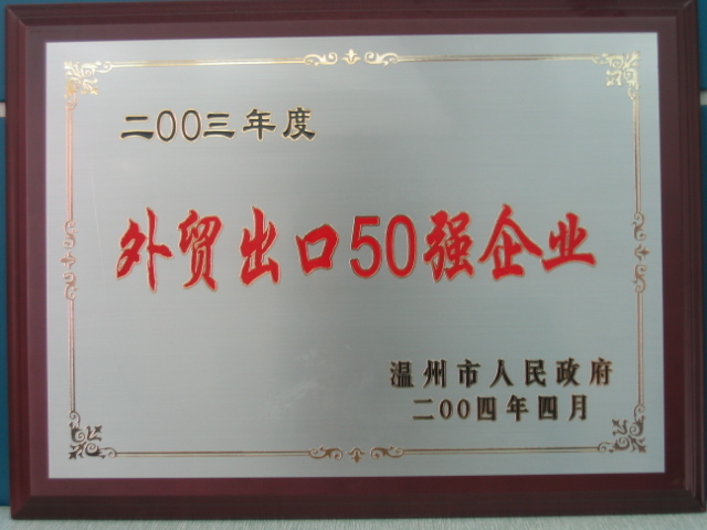 esball(中国区)官方网站