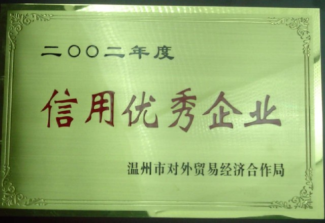 esball(中国区)官方网站