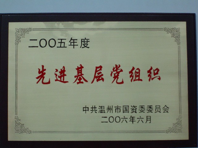 esball(中国区)官方网站
