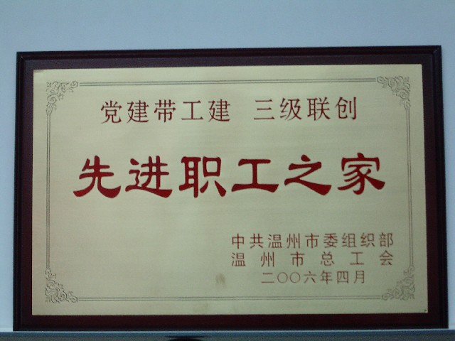 esball(中国区)官方网站