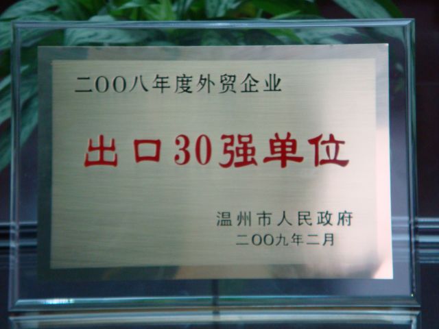 esball(中国区)官方网站