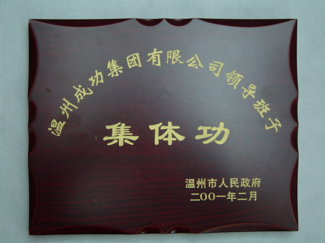 esball(中国区)官方网站