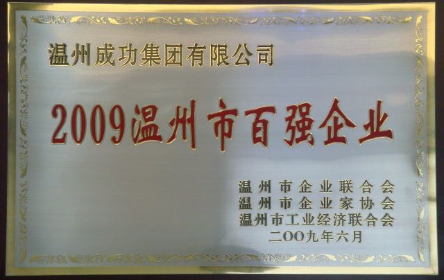 esball(中国区)官方网站