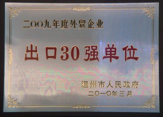 esball(中国区)官方网站