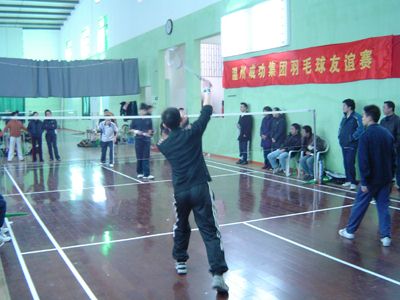 点击新窗口翻开大图