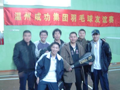 点击新窗口翻开大图