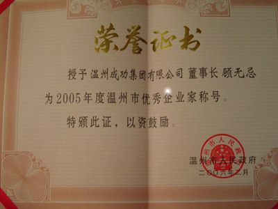 点击新窗口翻开大图