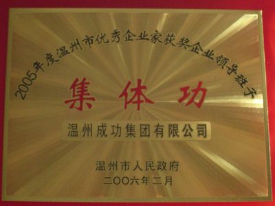 点击新窗口翻开大图