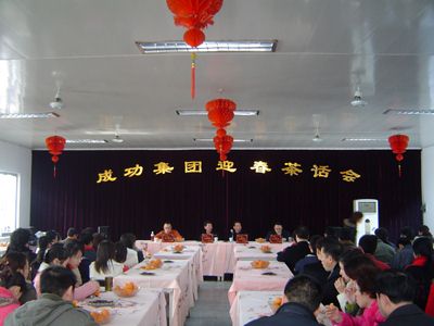 点击新窗口翻开大图