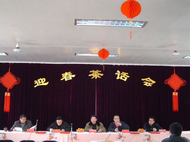 点击新窗口翻开大图