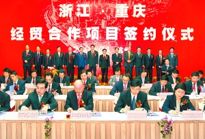 点击新窗口翻开大图