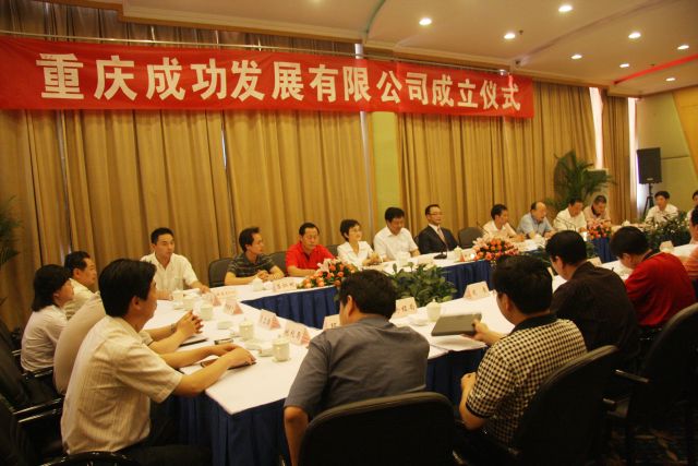 点击新窗口翻开大图