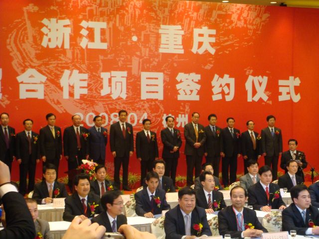 点击新窗口翻开大图