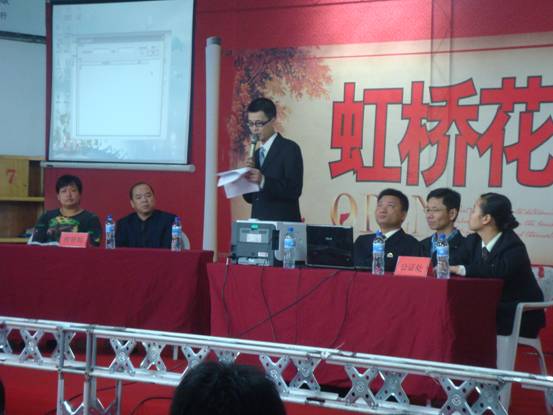 点击新窗口翻开大图