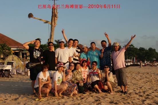 点击新窗口翻开大图