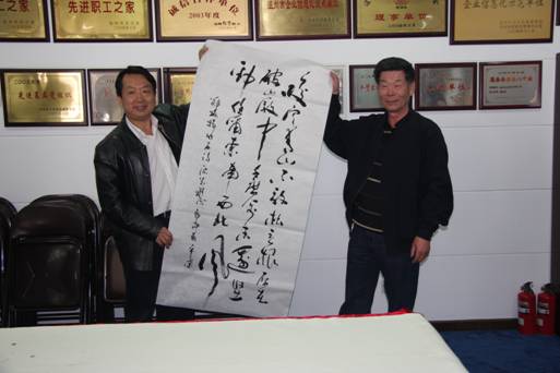 点击新窗口翻开大图