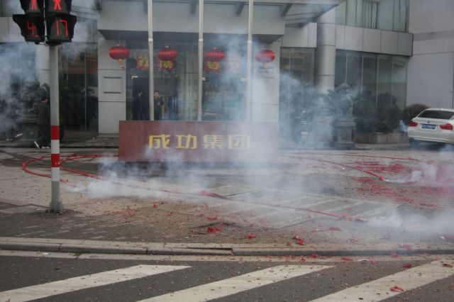 点击新窗口翻开大图