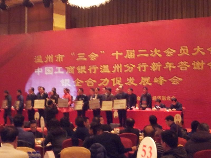 点击新窗口翻开大图