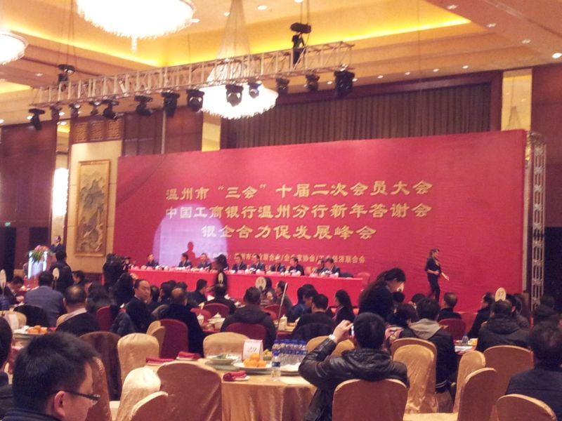 点击新窗口翻开大图