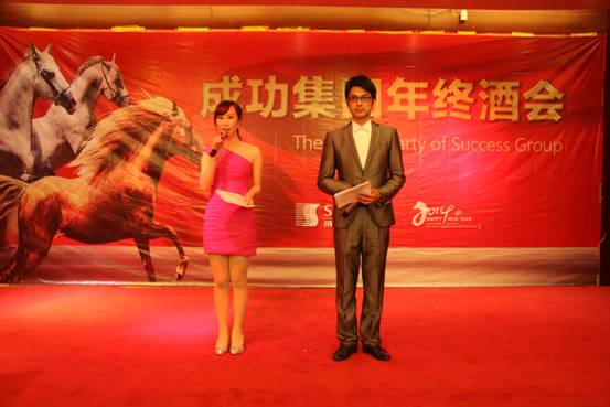点击新窗口翻开大图