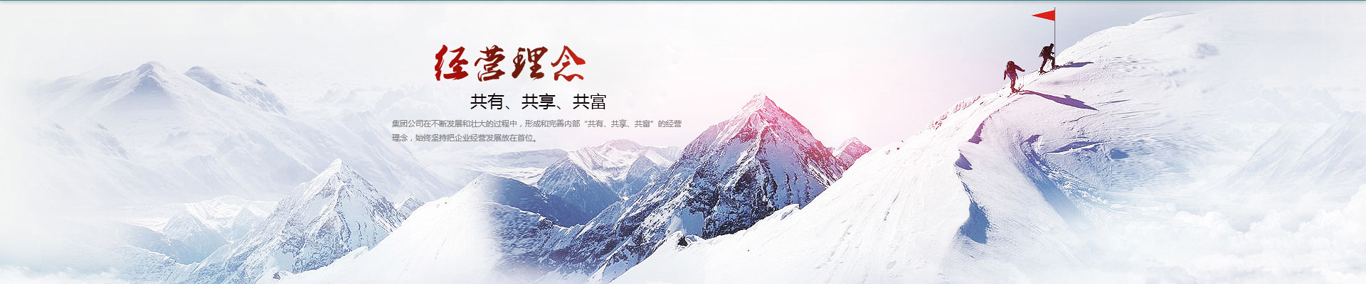 esball(中国区)官方网站