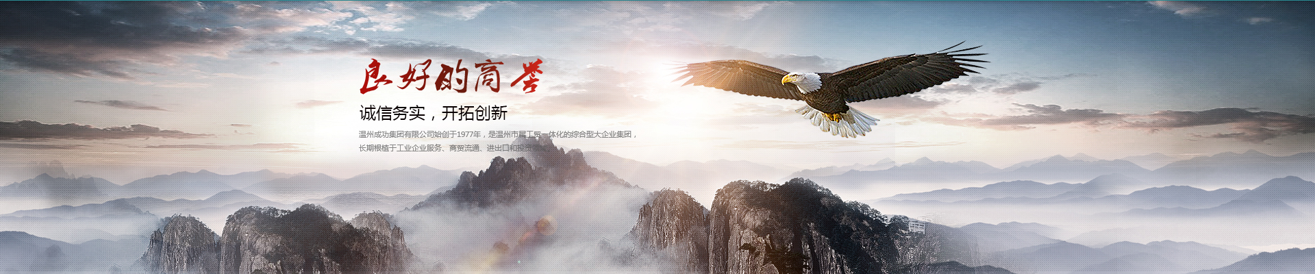 esball(中国区)官方网站