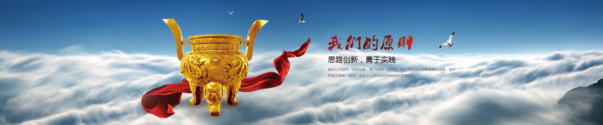 esball(中国区)官方网站