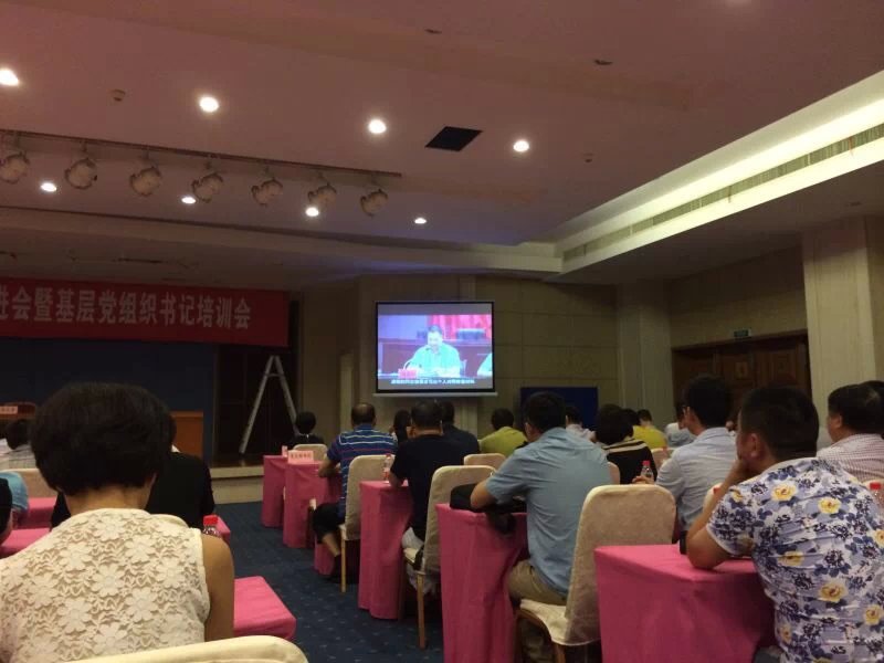 esball(中国区)官方网站