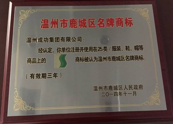 esball(中国区)官方网站