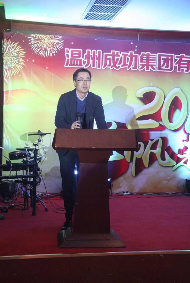 esball(中国区)官方网站