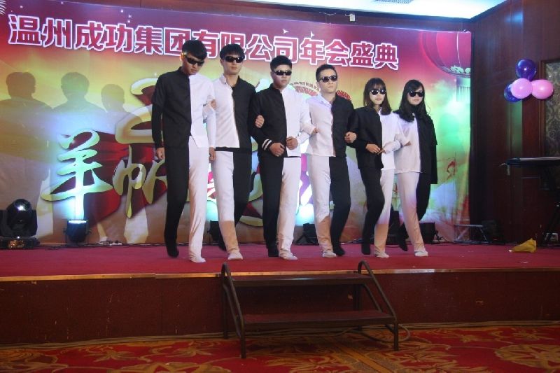 esball(中国区)官方网站