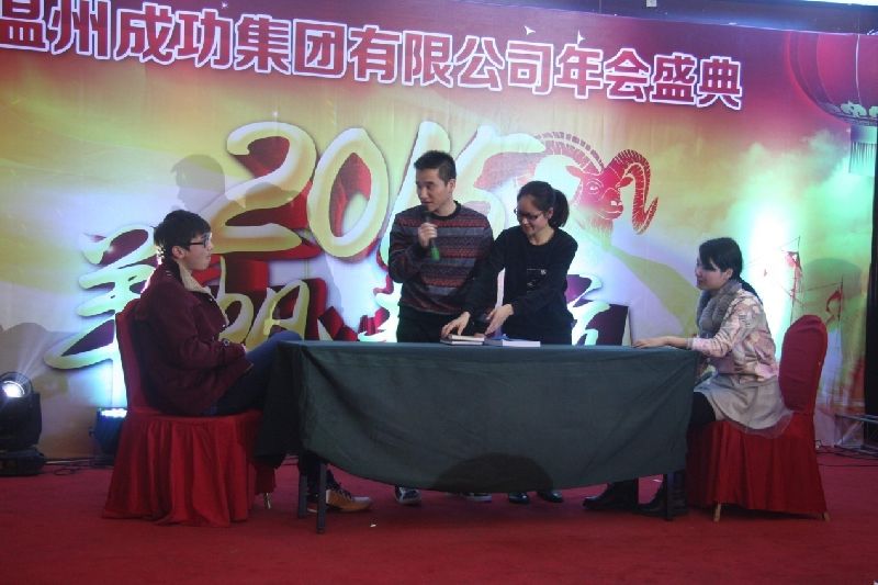 esball(中国区)官方网站