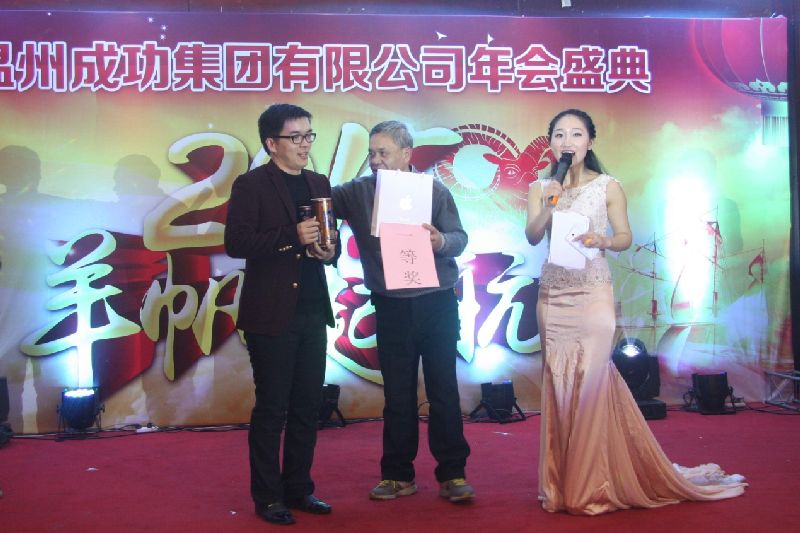 esball(中国区)官方网站