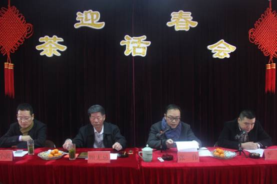 esball(中国区)官方网站