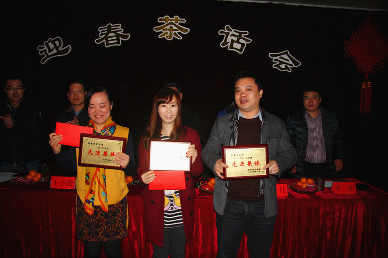 esball(中国区)官方网站