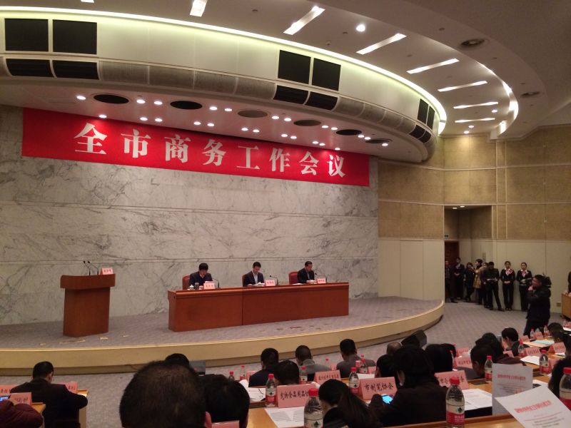 esball(中国区)官方网站