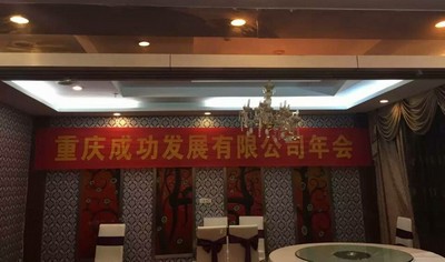 esball(中国区)官方网站