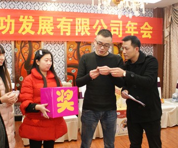 esball(中国区)官方网站
