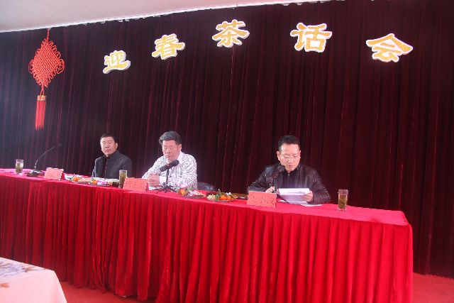 esball(中国区)官方网站