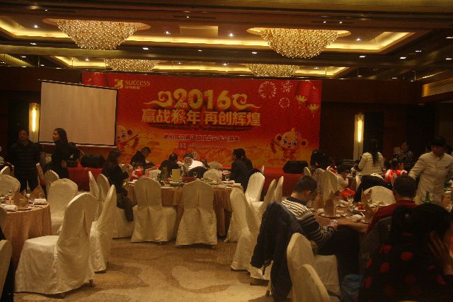 esball(中国区)官方网站