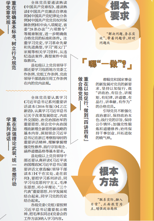 esball(中国区)官方网站