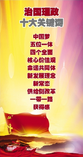 esball(中国区)官方网站