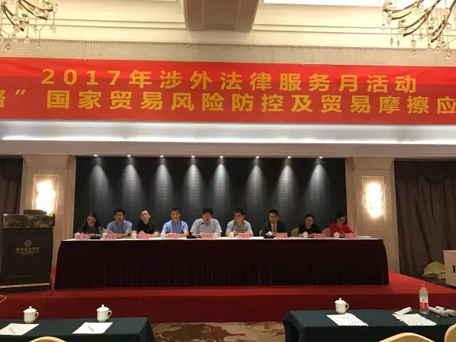 esball(中国区)官方网站