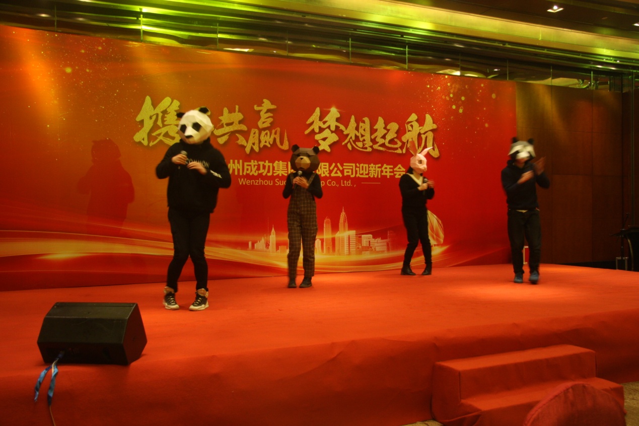 esball(中国区)官方网站