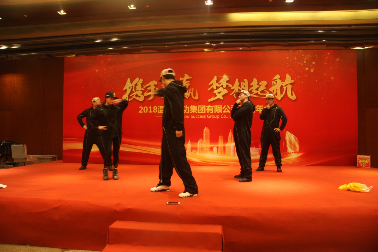 esball(中国区)官方网站