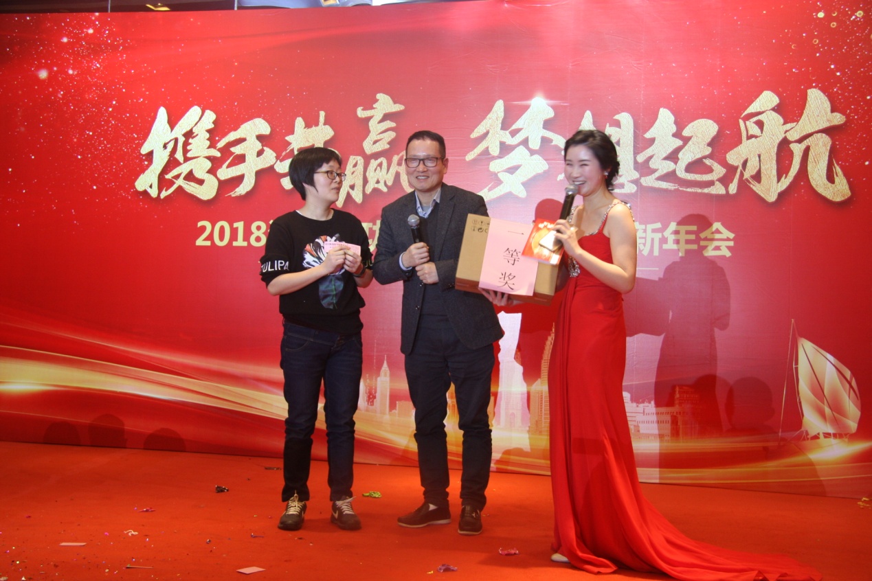 esball(中国区)官方网站