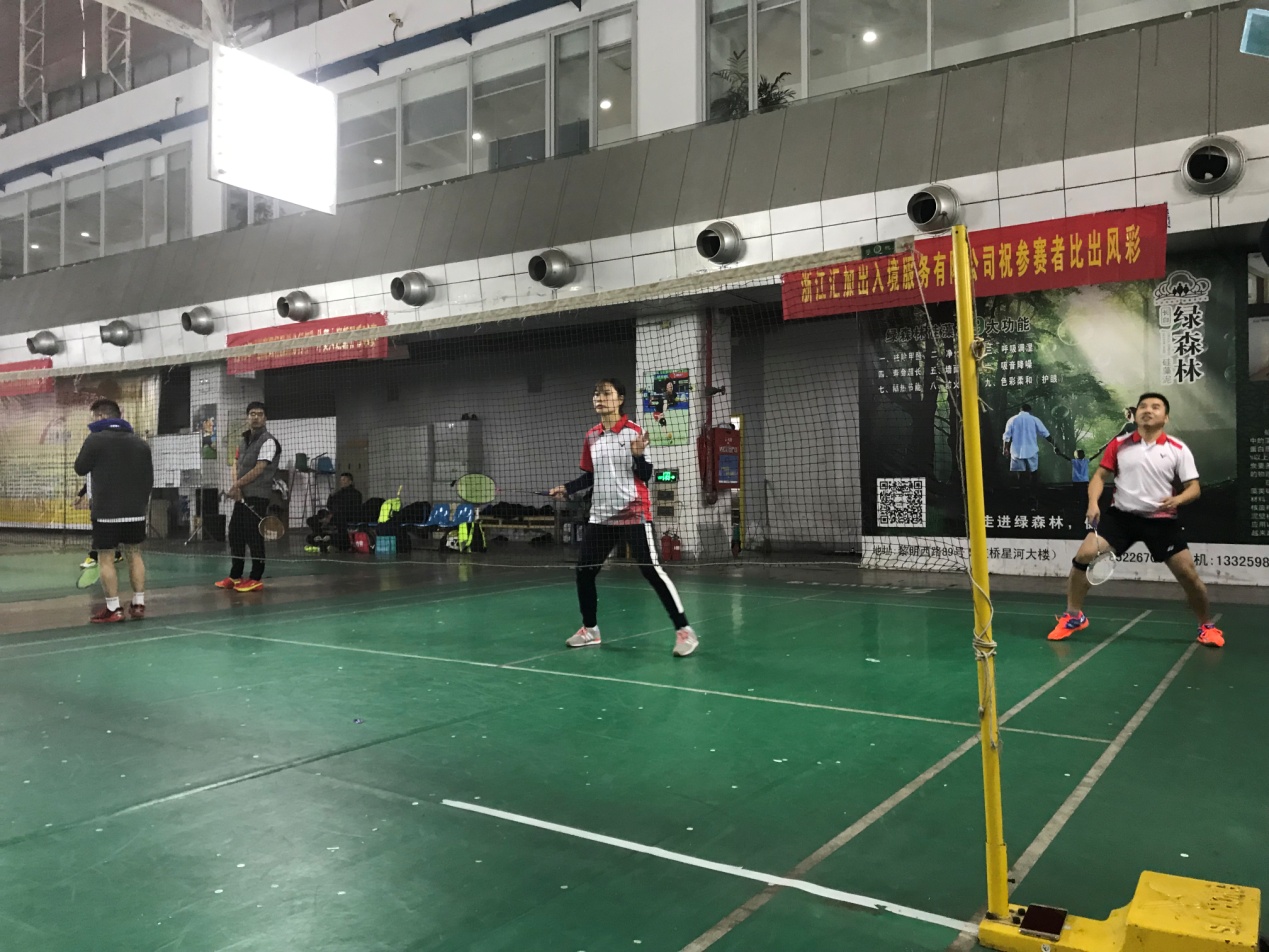 esball(中国区)官方网站