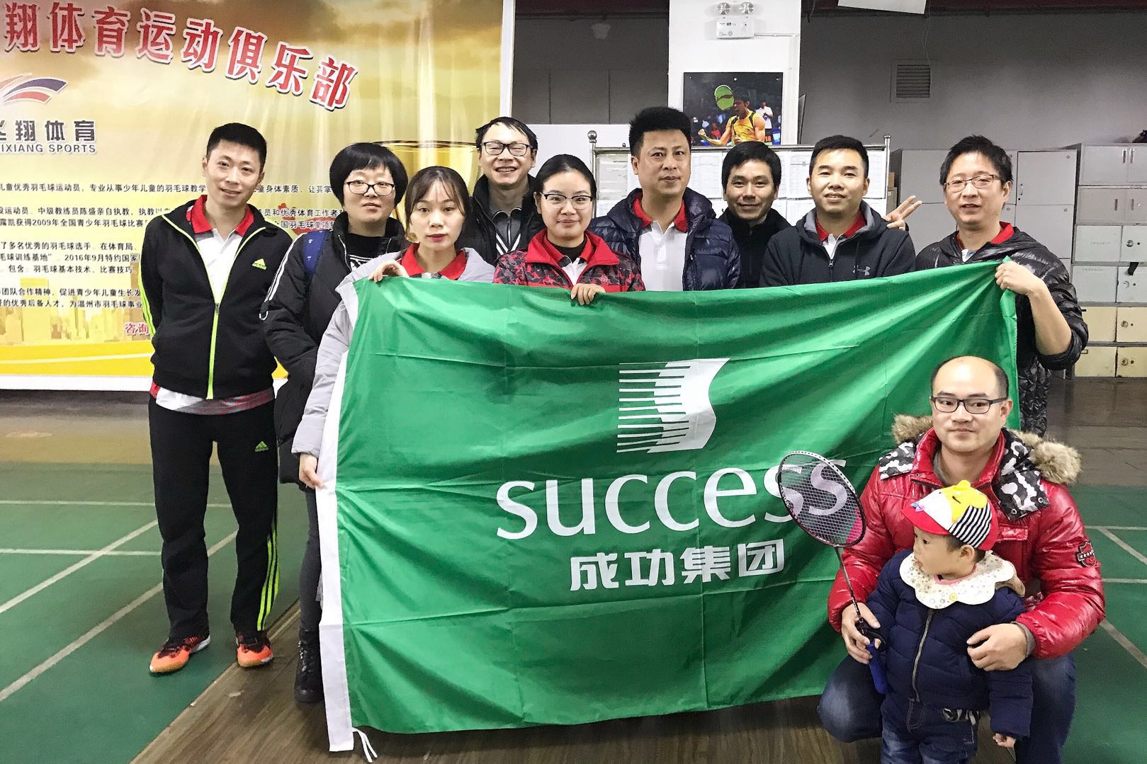 esball(中国区)官方网站